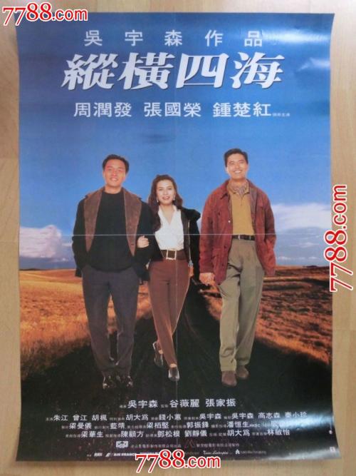 凯利布斯特学院Diploma